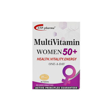 مولتی ویتامین خانم های بالای 50 سال